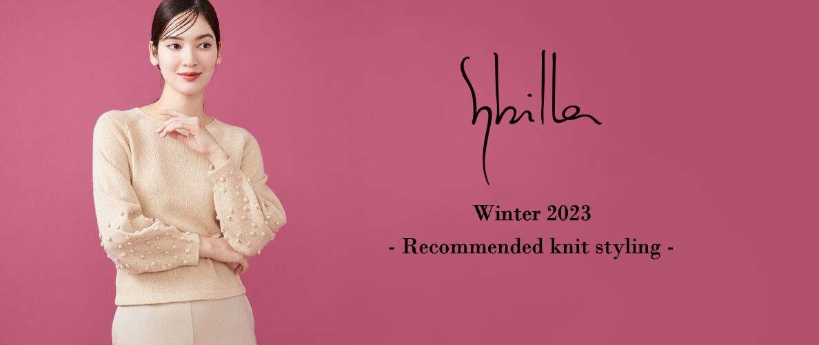 Sybilla Winter 2023 - Recommended knit styling -