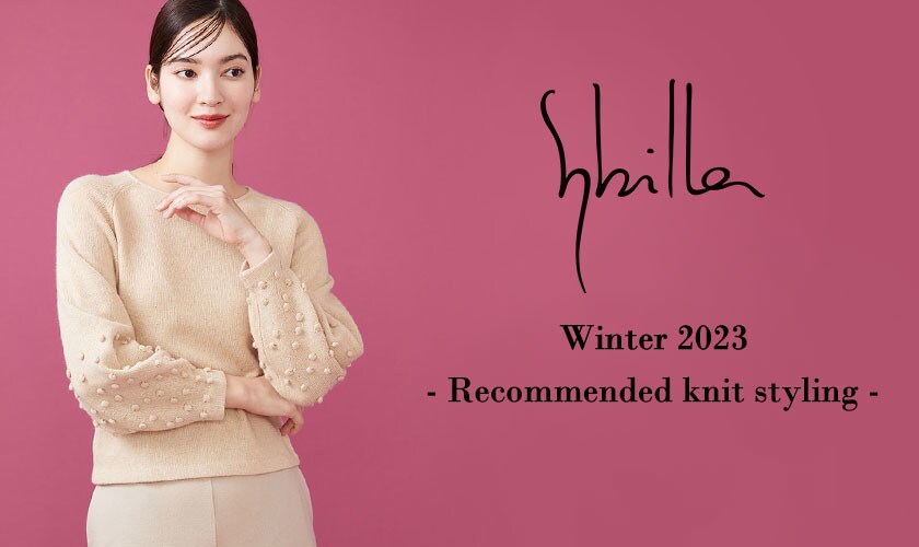 Sybilla Winter 2023 - Recommended knit styling -