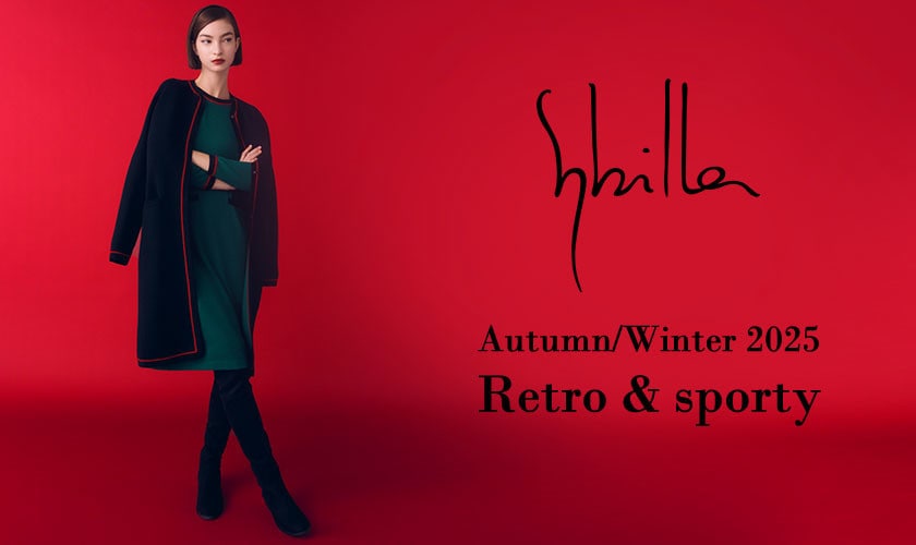 Sybilla Autumn/Winter 2025 - Retro & sporty -