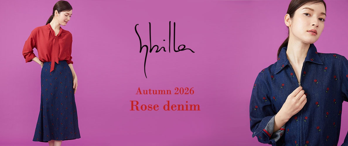 Sybilla AW26 - Rose denim -