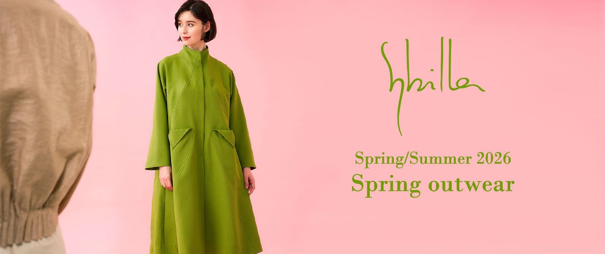 Sybilla SS26 - Spring outwear -
