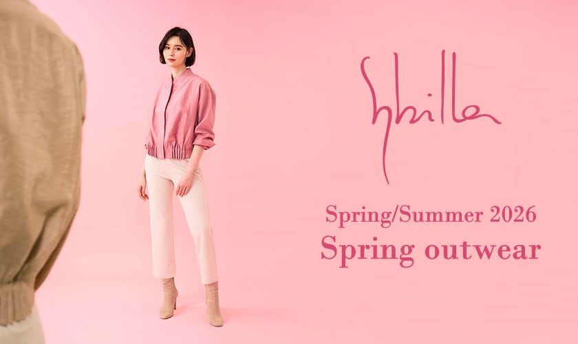 Sybilla SS26 - Spring outwear -