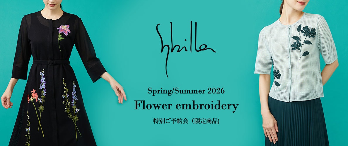 Sybilla 特別ご予約会 SS26 - Flower embroidery - 