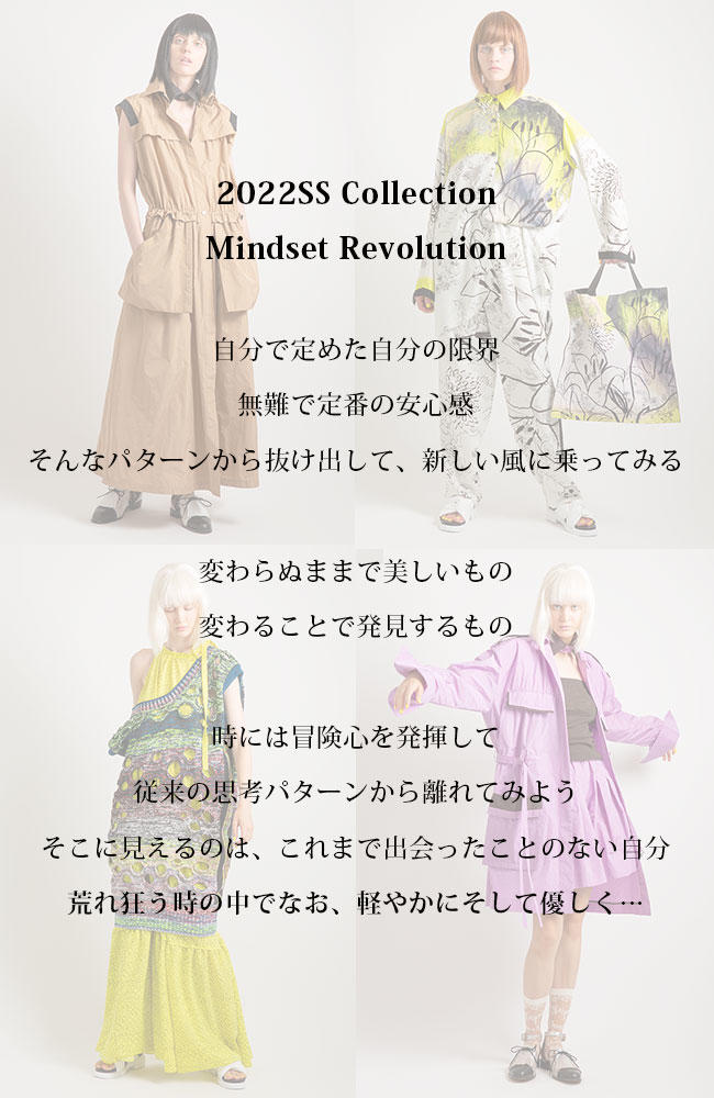 MindsetRevolution_650×1000px.jpg