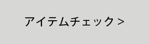 こちら500Ｘ150.jpg