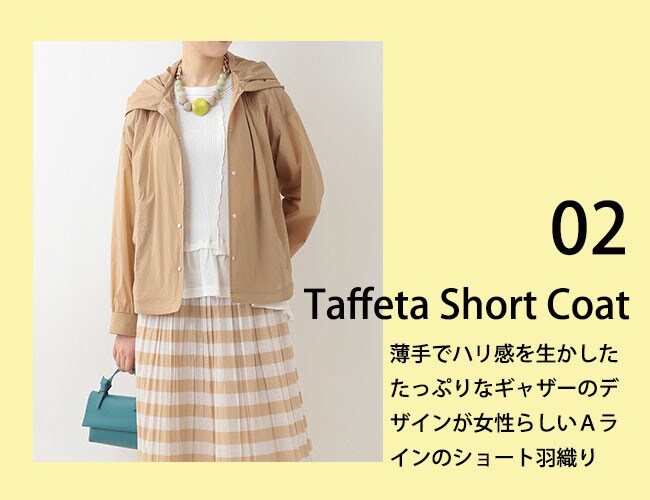 2-先行販売 650x400.jpg