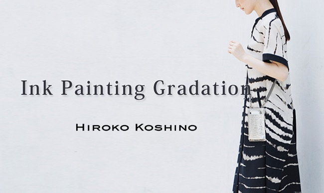 gradation_650×387px.jpg