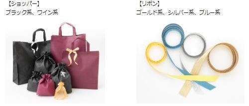 キャプチャ2.JPG