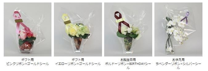 キャプチャ.JPG