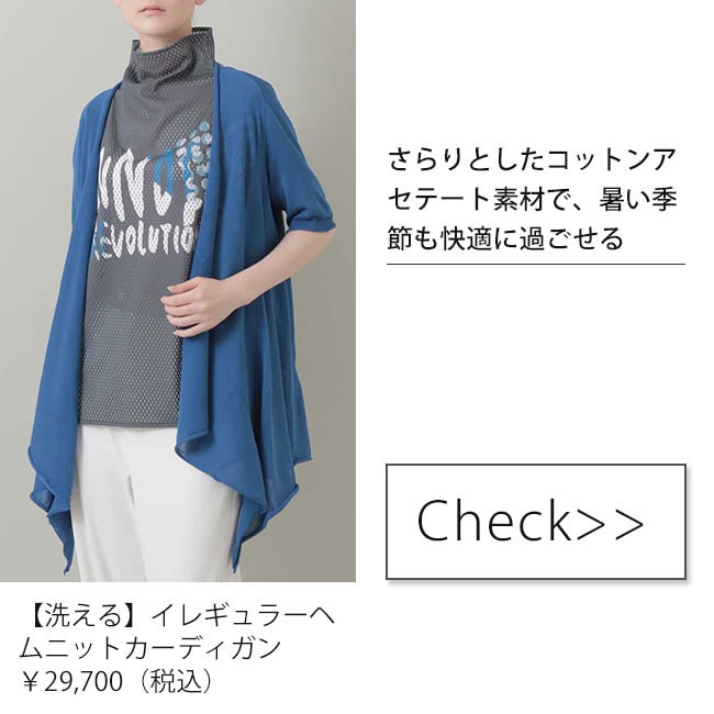 knit_650×650px_no2.jpg