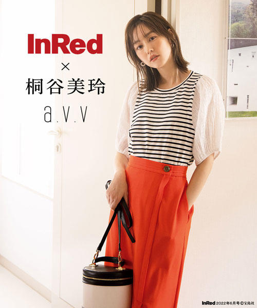 InRed_500_600.jpg