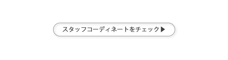 遷移CTA.jpg