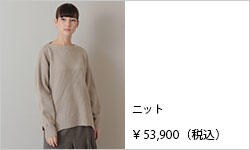 250×150商品詳細②.jpg