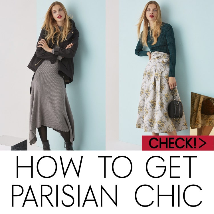 【ELLE】HOW TO GET Parisian CHIC