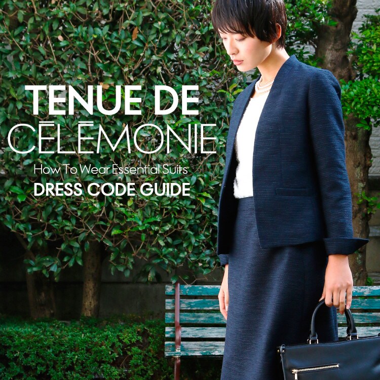 【ELLE】TENUE DE CELEMONIE