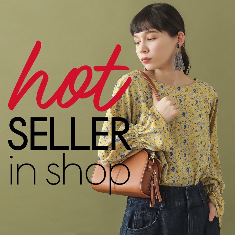 【ELLE】hot SELLER