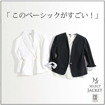 このベーシックがすごい!