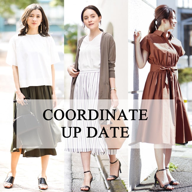 COORDINATE UP DATE