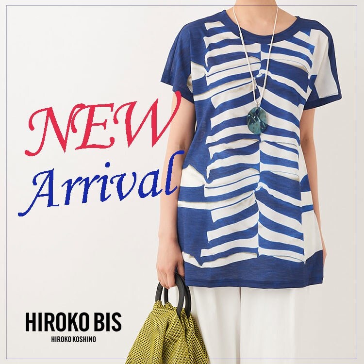 【HIROKO BIS】◆◆夏物・新作商品入荷◆◆