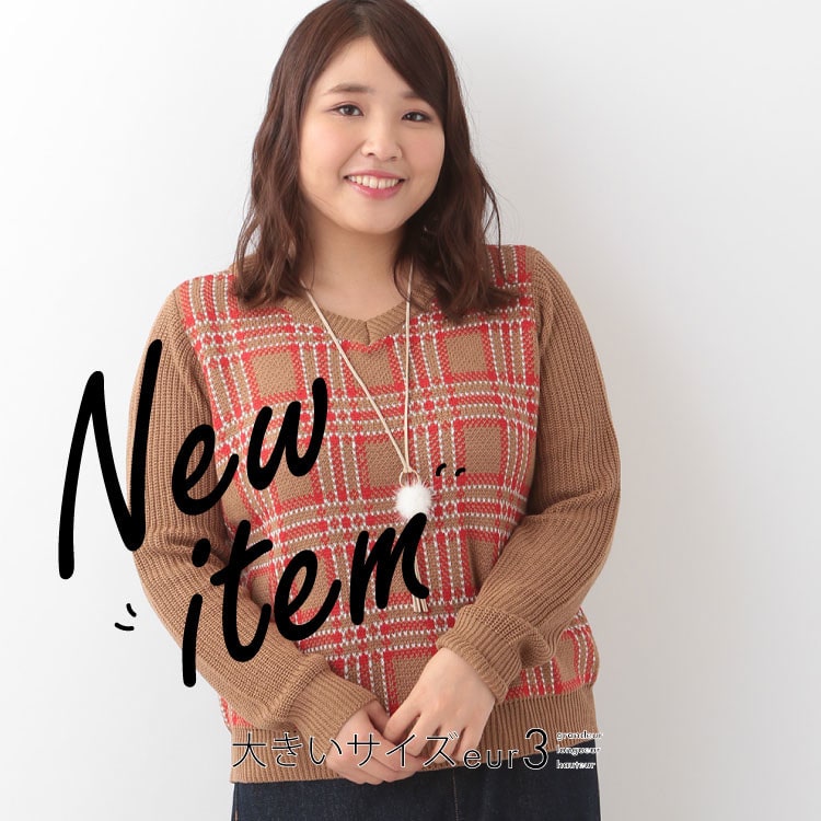 10/15UP!!新作入りました!