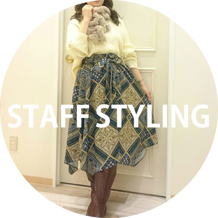 STAFF STYLING
