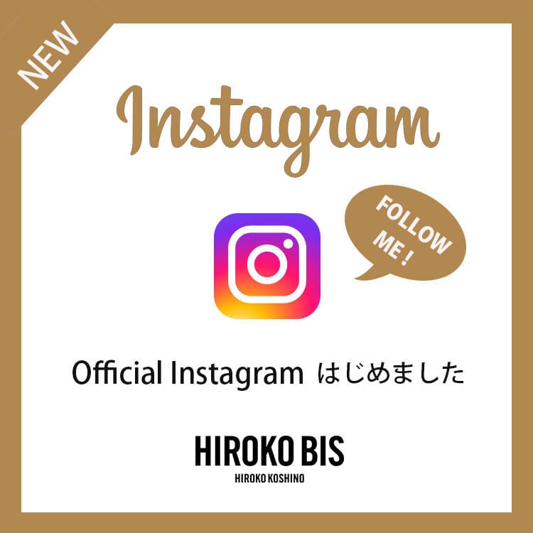 Hiroko Bis 公式インスタグラム始めました イトキンオンラインストア