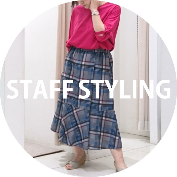 STAFF STYLING