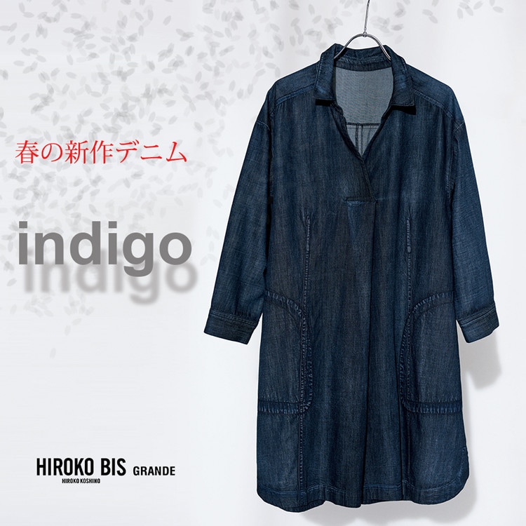 「indigo」新作春デニム