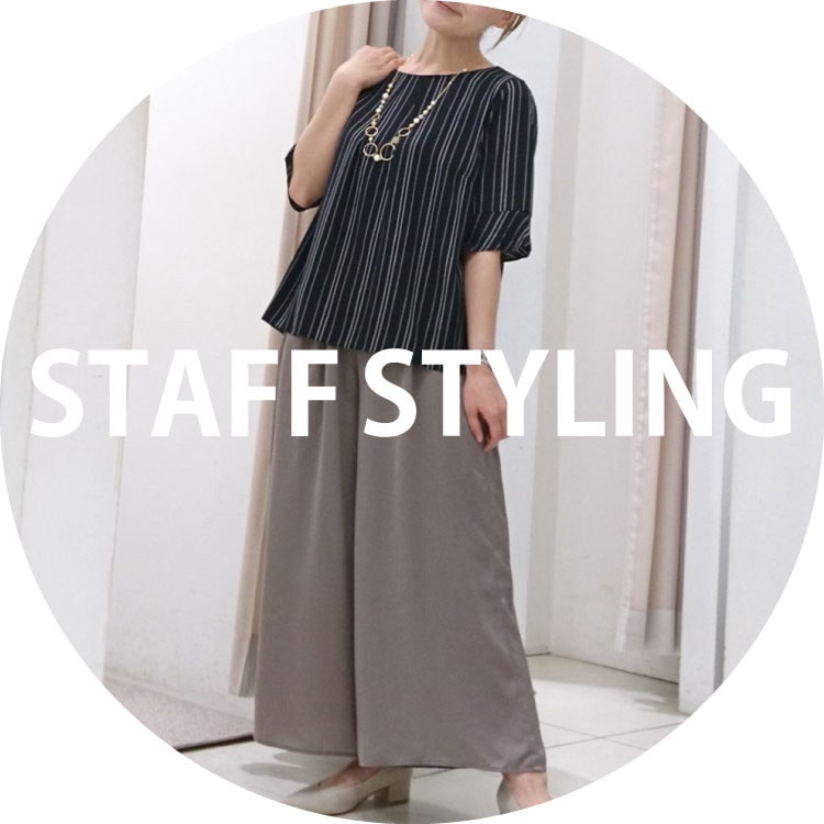 STAFF STYLING
