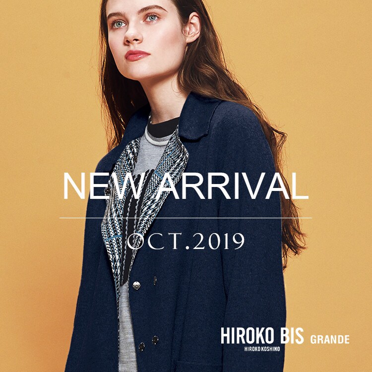 10月の新作 チェック柄のリバーシブルコート入荷