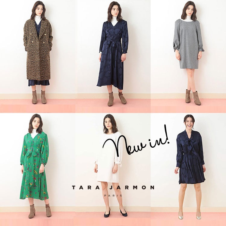 NEW IN! 冬の新作が入荷しました