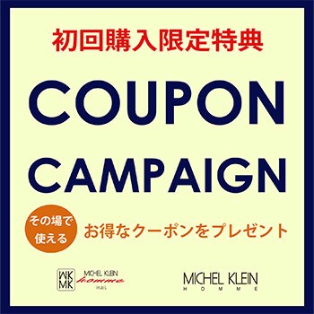MKオムへようこそ