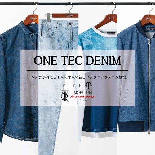 ONE TEC DENIM