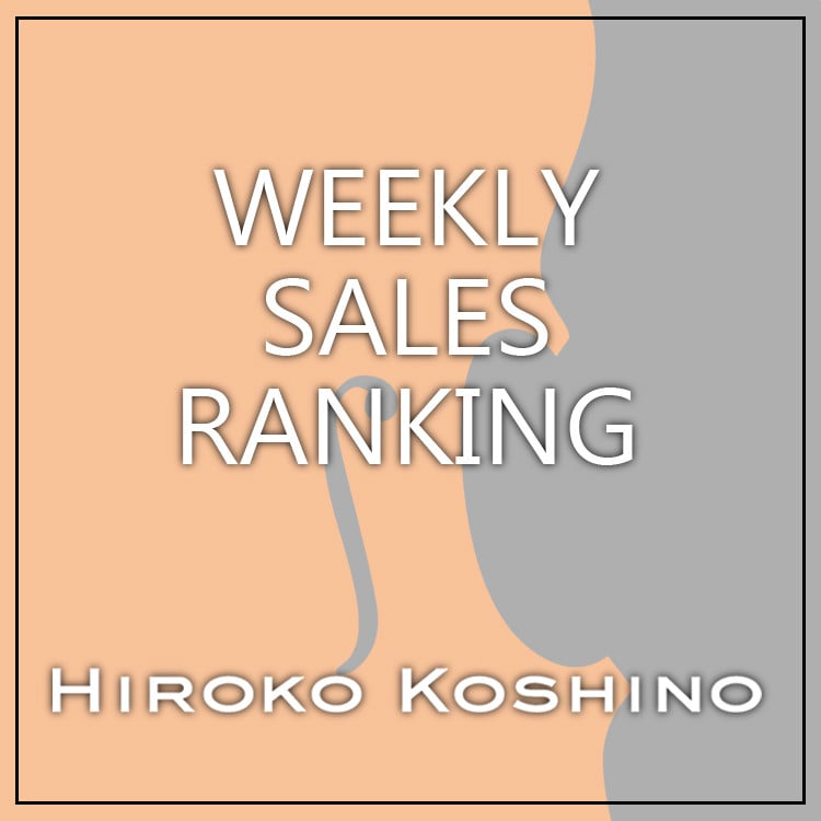 【HIROKO KOSHINO】ショップ人気ランキング