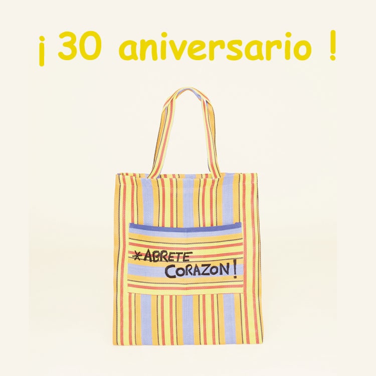 【Sybilla】30aniversario ! - 30周年記念アイテム-