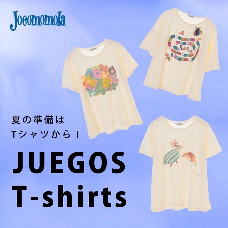 ◆JUEGOS T-shirts◆夏の準備はTシャツから!