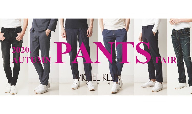 PANTSFAIR