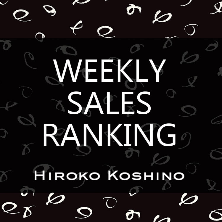 【HIROKO KOSHINO】ショップ人気ランキング