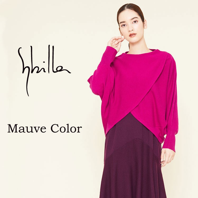 【Sybilla】Mauve Color