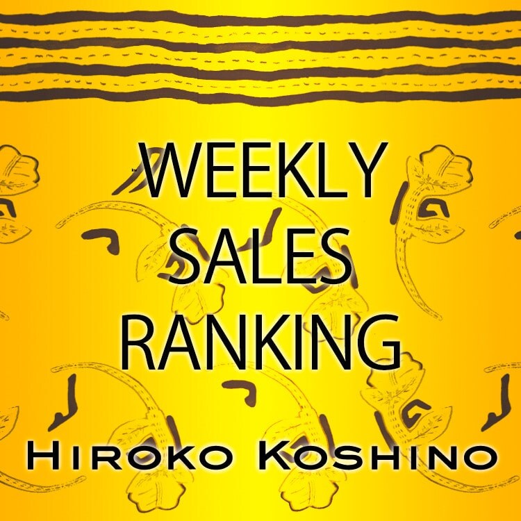 【HIROKO KOSHINO】ショップ人気ランキング
