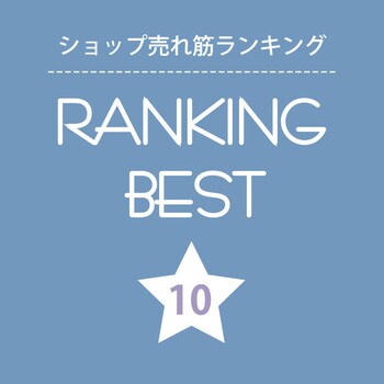 Hiroko Bis Grande イトキンオンラインストア