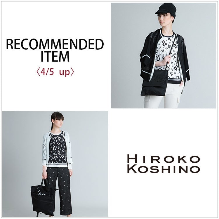 RECOMMENDED ITEM<4/5 up>