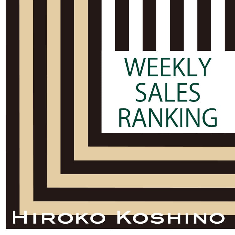 ショップ人気ランキング