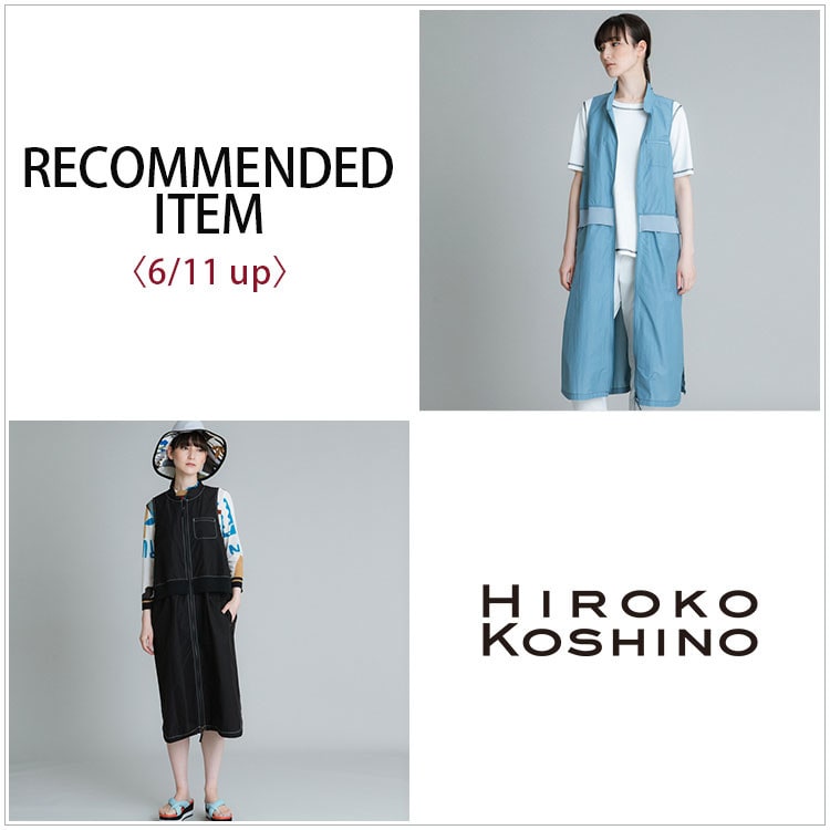 RECOMMENDED ITEM〈6/11 up〉
