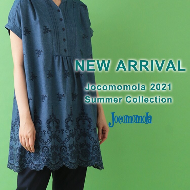 ◆NEW ARRIVAL◆新作アイテム入荷しました。