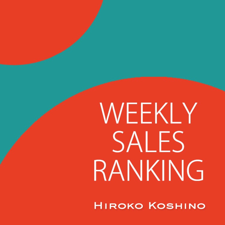 ショップ人気ランキング