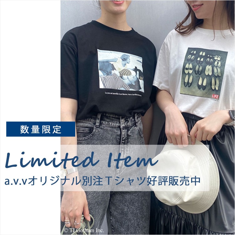 【数量限定】a.v.vオリジナル別注 "LIFE"フォトプリントTシャツ好評発売中!