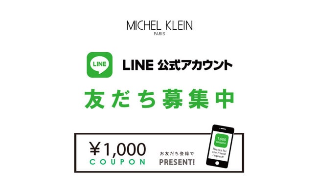 LINE840_500.jpg