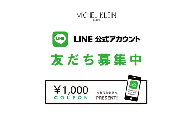 LINE840_500.jpg