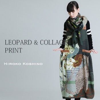 LEOPARD & COLLAGE PRINT